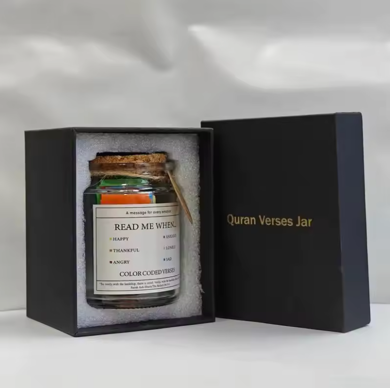 Quranic Jar