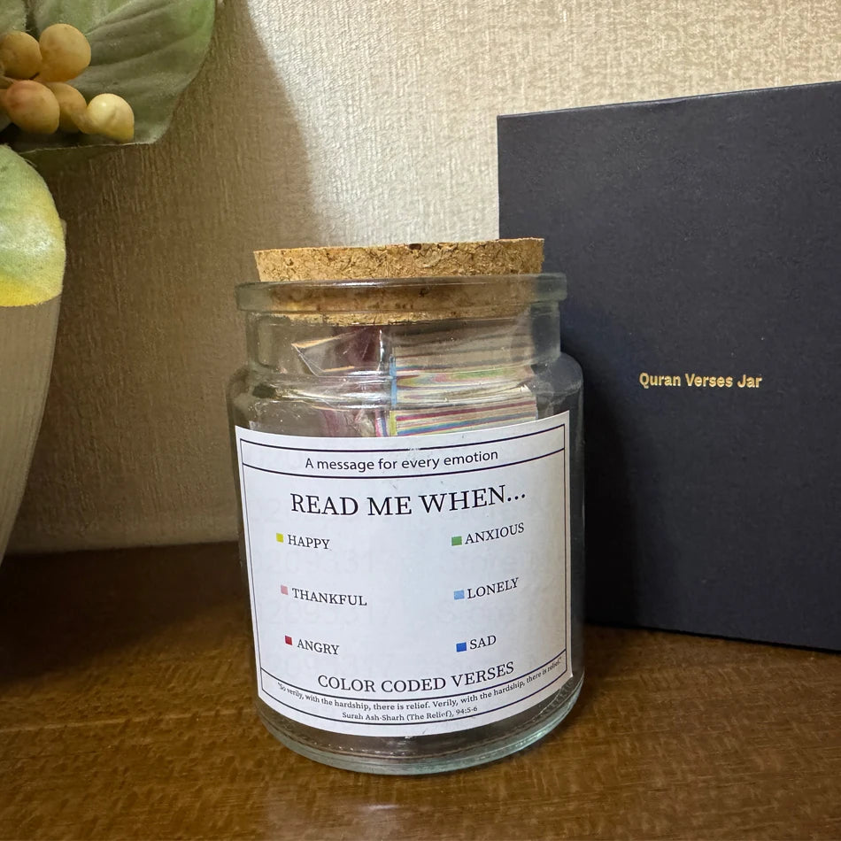 Quranic Jar